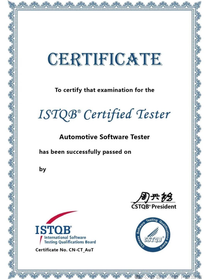 成都匯賢美居暖通工程有限公司